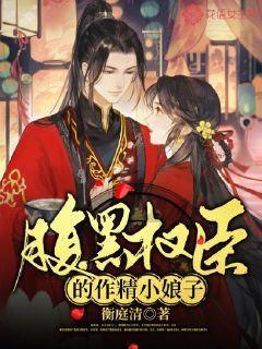 波西亚时光