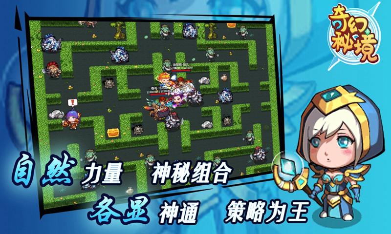 游客到动物园看小熊猫,结果没有“小熊”只有“猫”。园方澄清:小熊猫藏树上了,猫是养着抓老鼠的