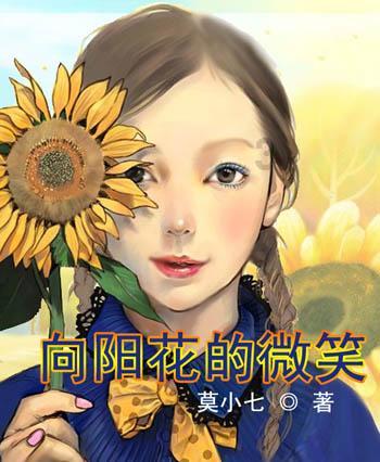 封面人物 | 陈立华：大地原点的《清明上河图》